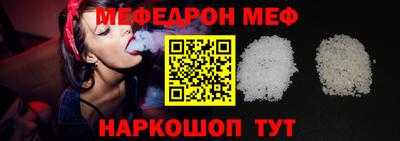 дурь Бийск