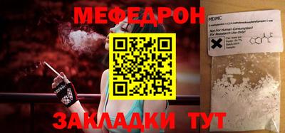 PSILOCYBIN Берёзовский