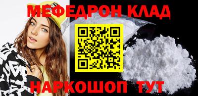 PSILOCYBIN Берёзовский