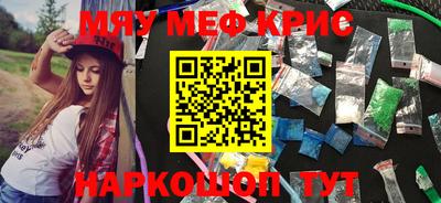 PSILOCYBIN Берёзовский