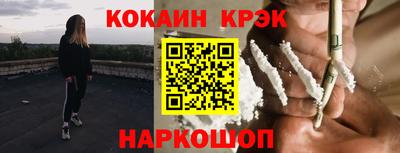 mdma Беслан