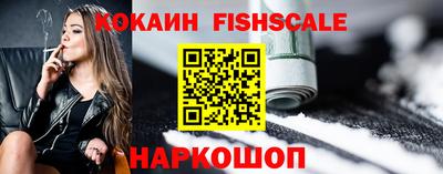 дурь Бийск