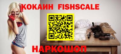 дурь Бийск
