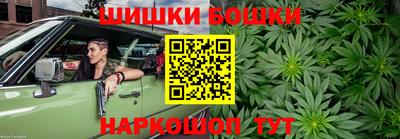 PSILOCYBIN Берёзовский