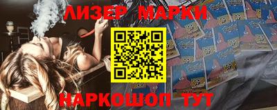 mdma Беслан