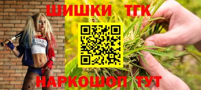 дурь Бийск
