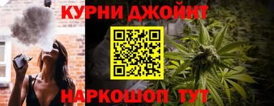 дурь Бийск