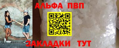 PSILOCYBIN Берёзовский