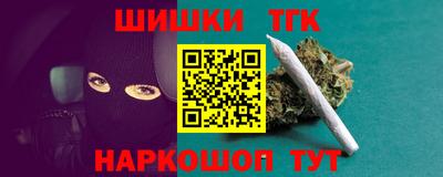 PSILOCYBIN Берёзовский