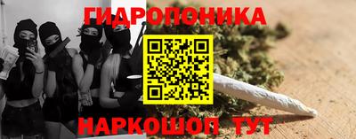 mdma Беслан
