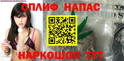 mdma Беслан