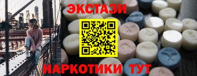 дурь Бийск