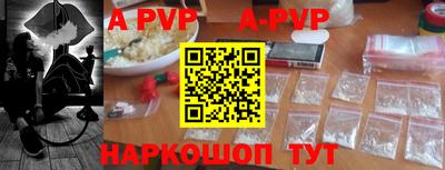 mdma Беслан