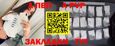 дурь Изобильный