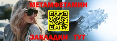 mdma Беслан
