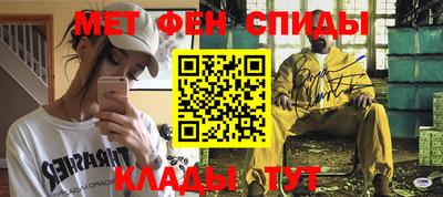 mdma Беслан