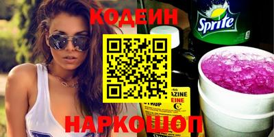 mdma Беслан