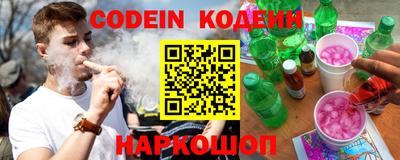 PSILOCYBIN Берёзовский