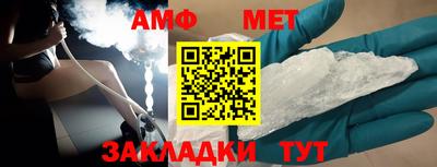 PSILOCYBIN Берёзовский