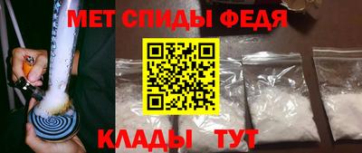 дурь Бийск
