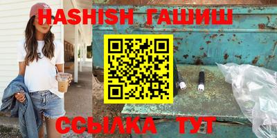 MDMA Premium VHQ Ирбит