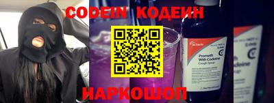 PSILOCYBIN Берёзовский