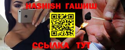 дурь Бийск