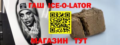 мдпв Ипатово