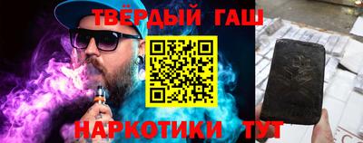 mdma Беслан