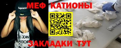 PSILOCYBIN Берёзовский