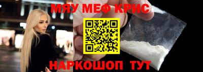 PSILOCYBIN Берёзовский