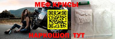 дурь Бийск